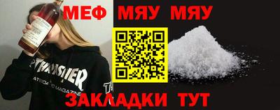 дистиллят марихуана Сланцы