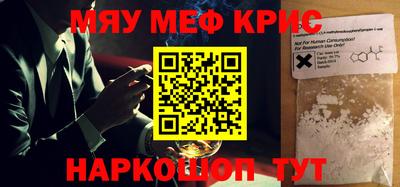 дистиллят марихуана Сланцы