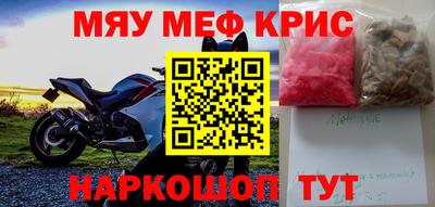 дистиллят марихуана Сланцы