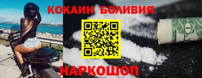 мет Славгород