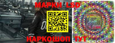 дистиллят марихуана Сланцы