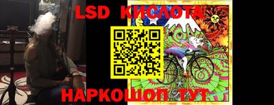 мет Славгород