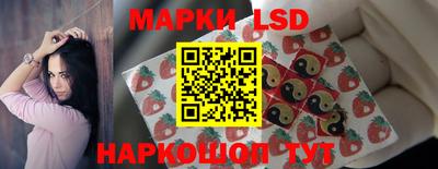 дистиллят марихуана Сланцы