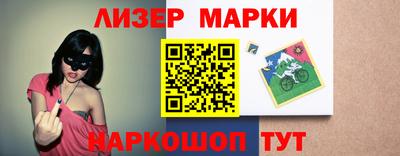 мет Славгород