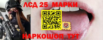 дистиллят марихуана Сланцы