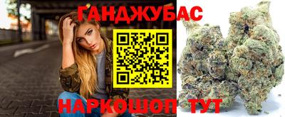 мет Славгород