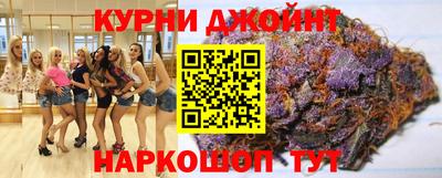 мет Славгород