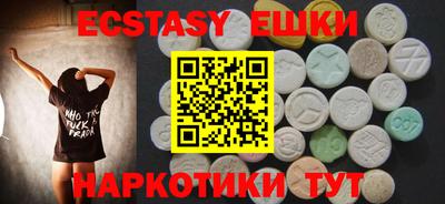 мет Славгород