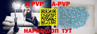 мет Славгород