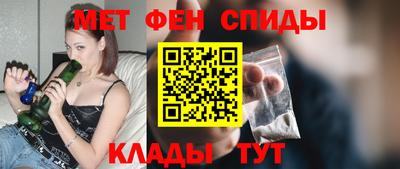 дистиллят марихуана Сланцы