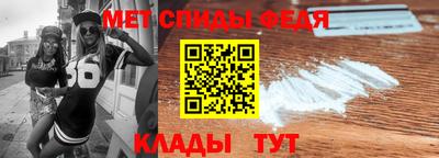 дистиллят марихуана Сланцы