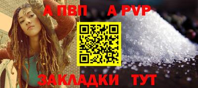 дистиллят марихуана Сланцы