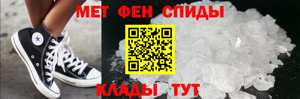 Гашиш Омск